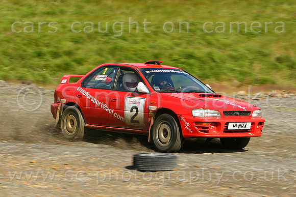 coracle07_car002c