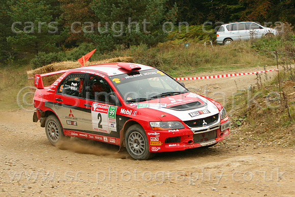 trackrod07_car002f