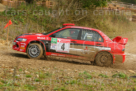trackrod07_car004d