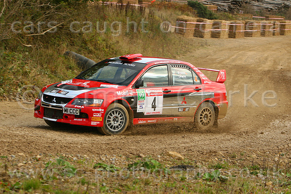 trackrod07_car004c
