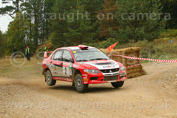 trackrod07_car002e