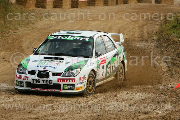 trackrod07_car003b