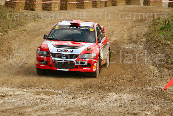 trackrod07_car002a