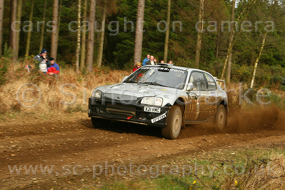 sunseeker07_car001e
