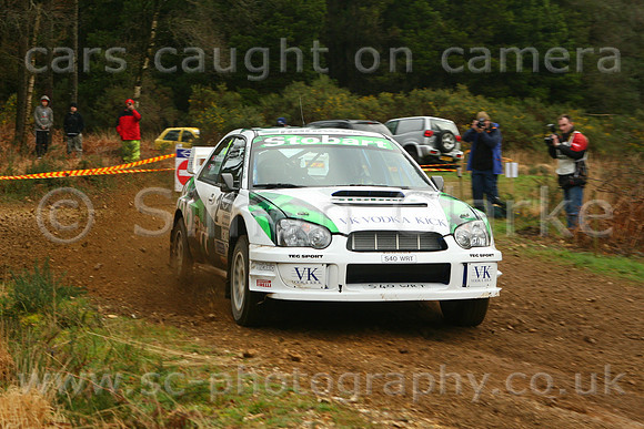 sunseeker07_car002e