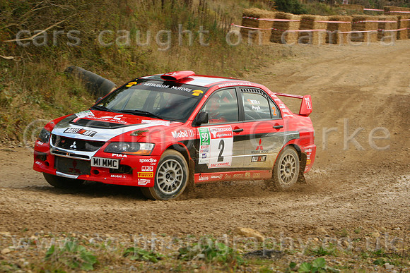 trackrod07_car002c