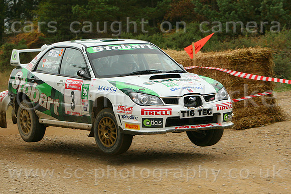 trackrod07_car003e