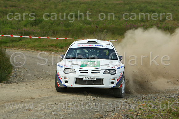coracle08-car001-0011